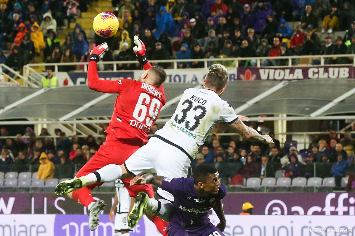 富勒姆主场惨败，连续遭遇三场失利的简单介绍