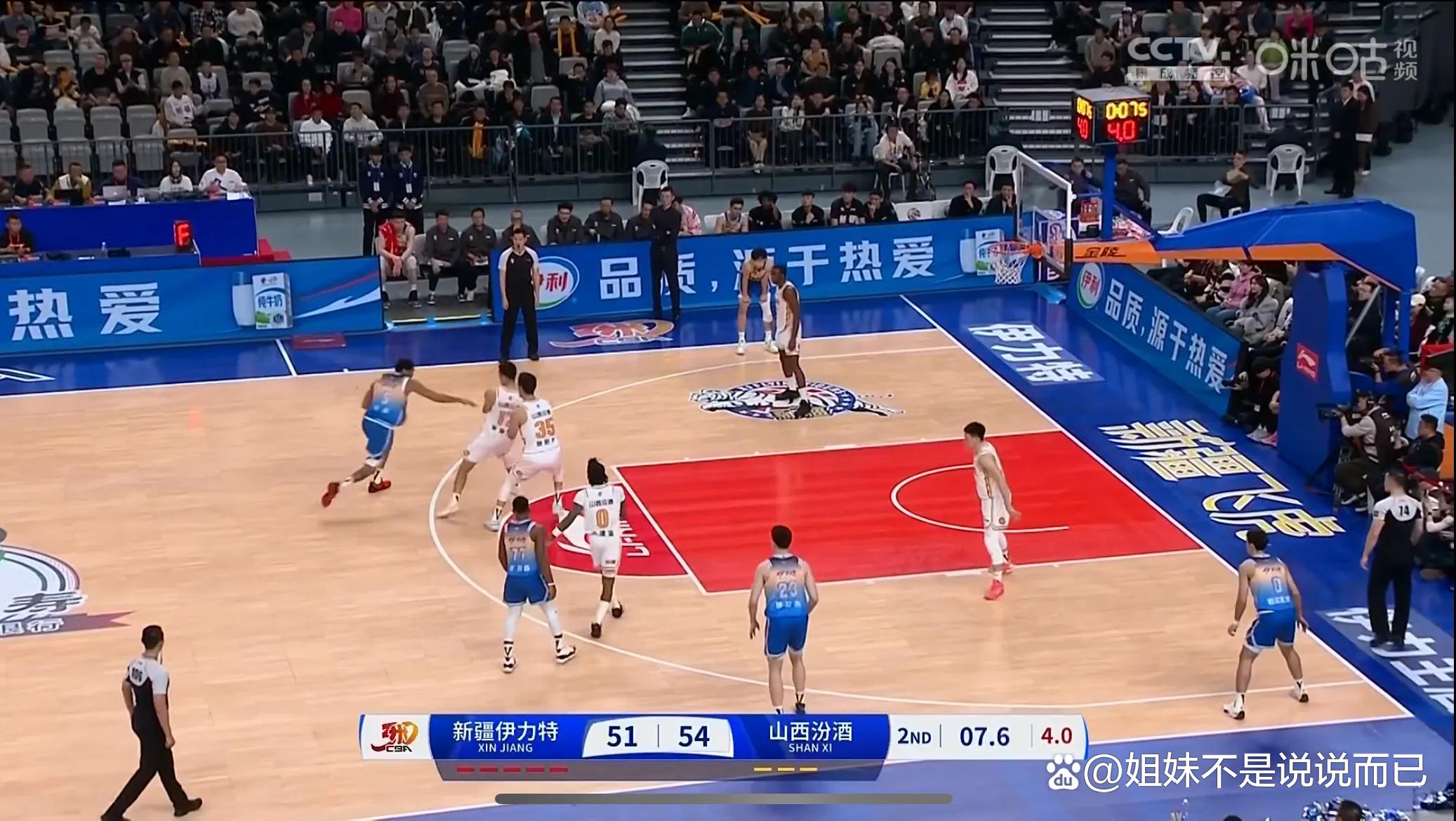 关于山西男篮凭借防守赢球，稳固积分榜位置的信息